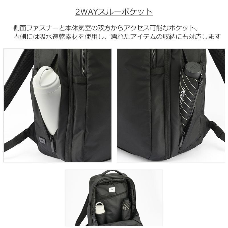 エースジーン ACEGENE ビジネスリュック  B4 PC収納 ネフィル 20092 メンズ 通勤 撥水 パソコン 15.6インチ エキスパンダブル機能 | ace. GENE LABEL | 04