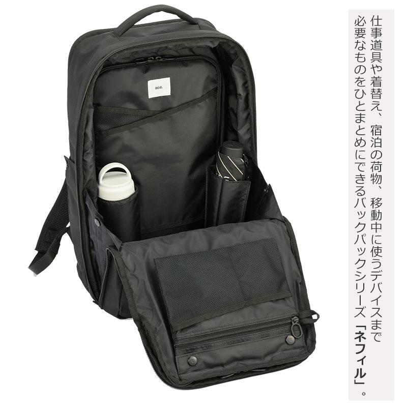 エースジーン ACEGENE ビジネスリュック  B4 PC収納 ネフィル 20092 メンズ 通勤 撥水 パソコン 15.6インチ エキスパンダブル機能 | ace. GENE LABEL | 05