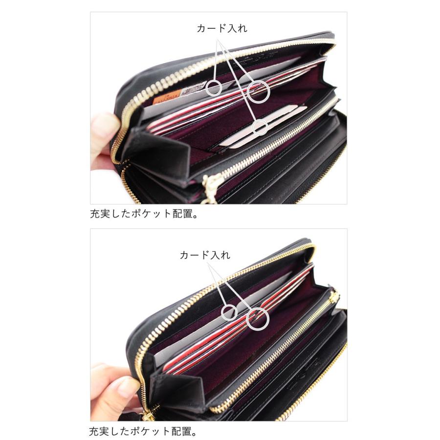 青木鞄 ラ・ガレリア la GALLERIA ラウンドファスナー長財布 Classico クラシコ 2044 正規取扱店 |  | 04