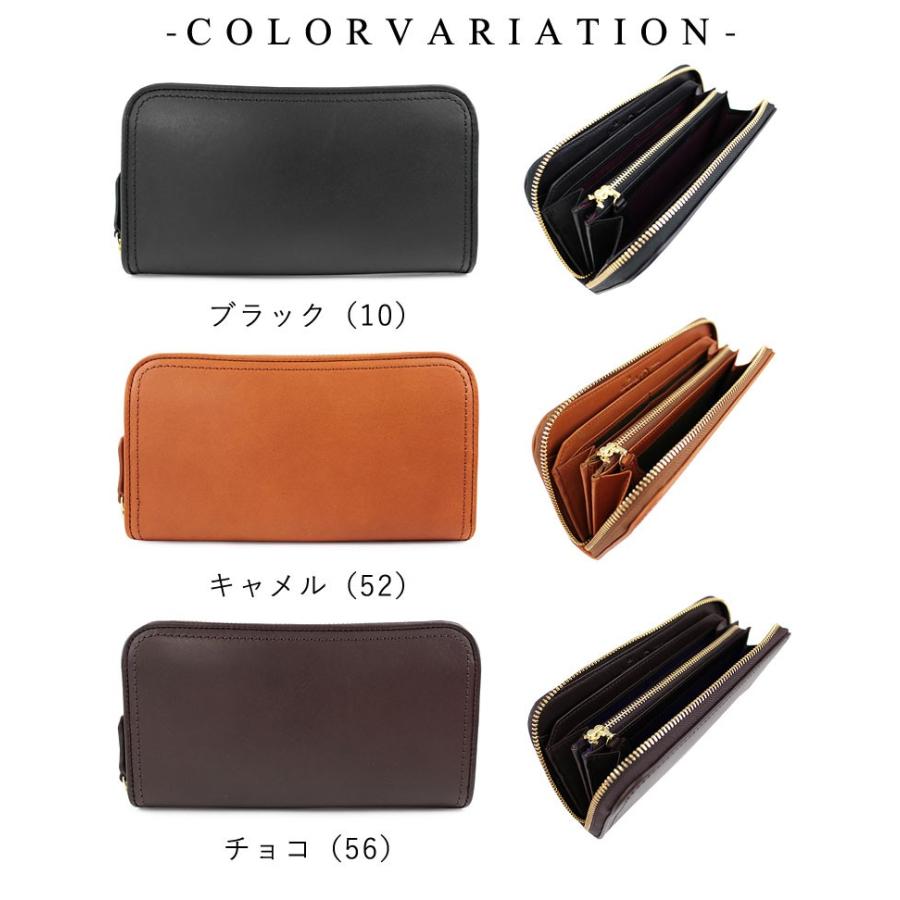 青木鞄 ラ・ガレリア la GALLERIA ラウンドファスナー長財布 Classico クラシコ 2044 正規取扱店 |  | 05