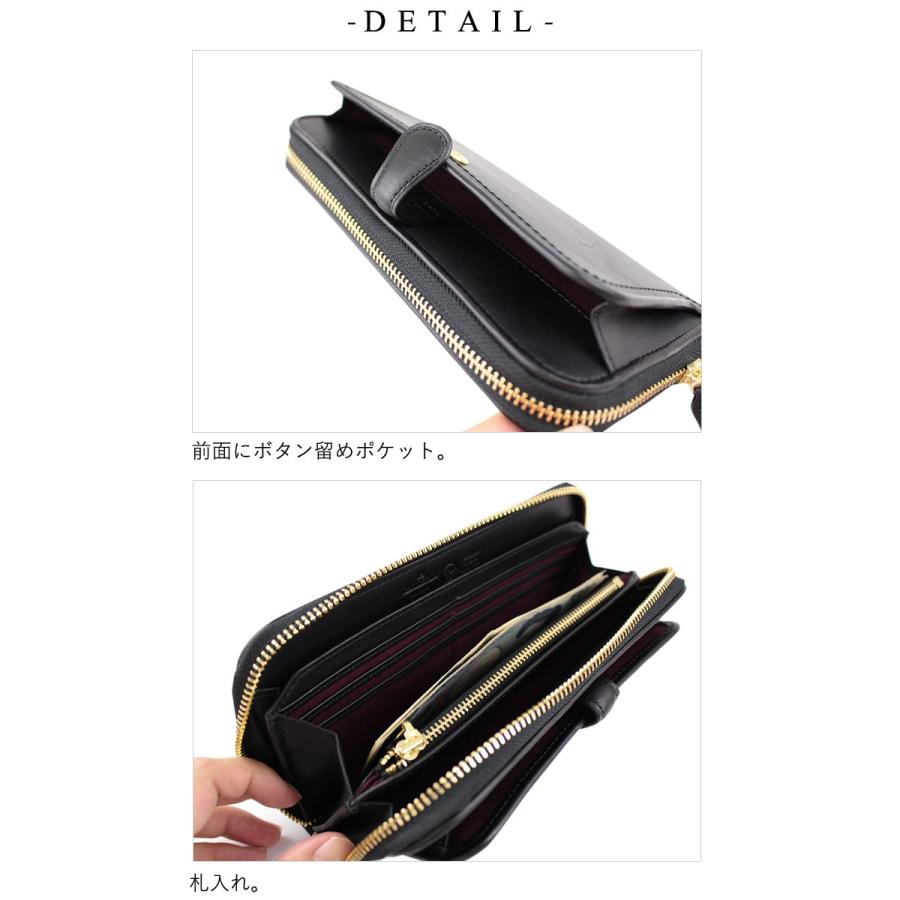 閉店セール/半額以下 青木鞄 ラ・ガレリア la GALLERIA ラウンドファスナー長財布 Classico クラシコ 2045  返品交換不可 メール便配送商品 |  | 03