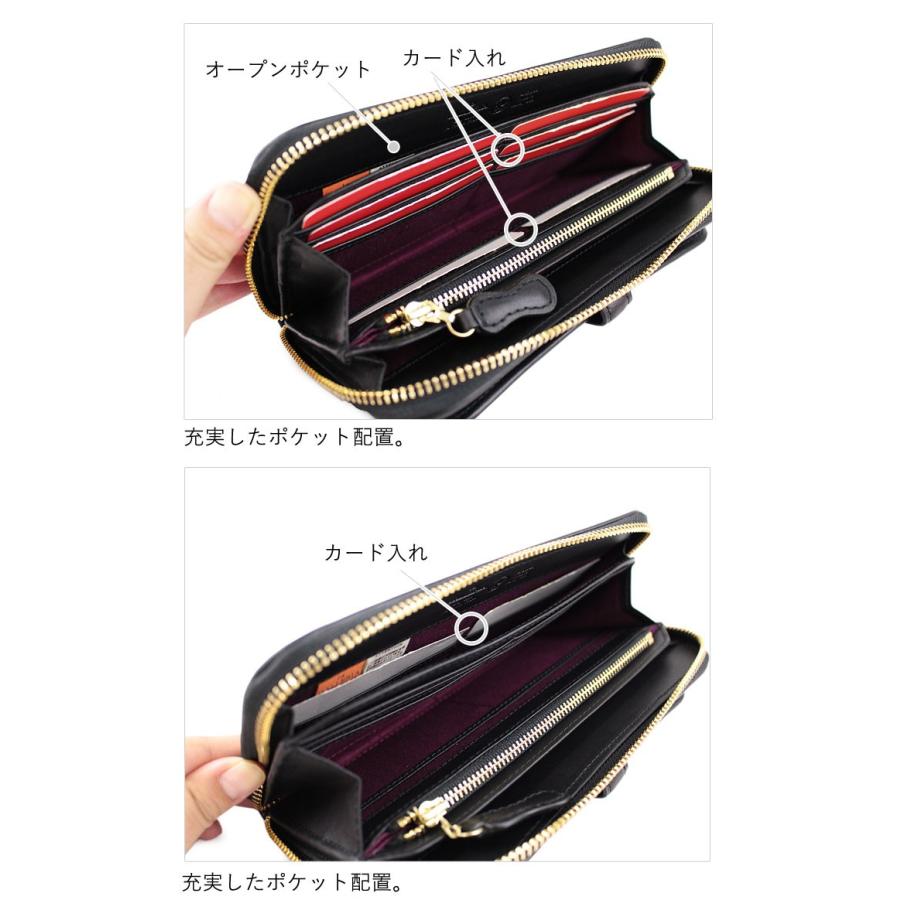 閉店セール/半額以下 青木鞄 ラ・ガレリア la GALLERIA ラウンドファスナー長財布 Classico クラシコ 2045  返品交換不可 メール便配送商品 |  | 04