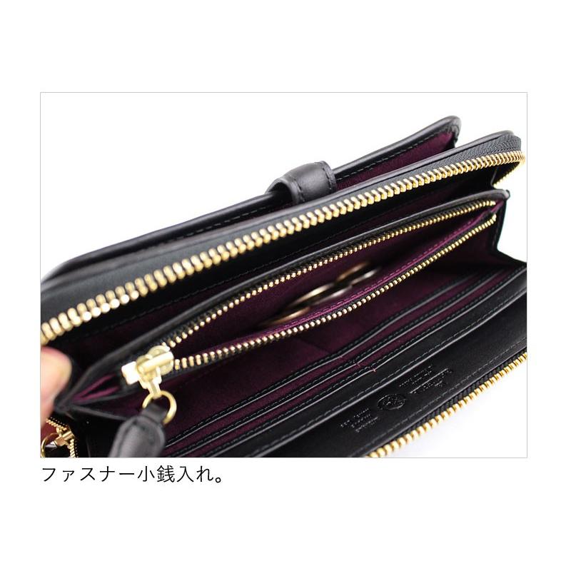 閉店セール/半額以下 青木鞄 ラ・ガレリア la GALLERIA ラウンドファスナー長財布 Classico クラシコ 2045  返品交換不可 メール便配送商品 |  | 05