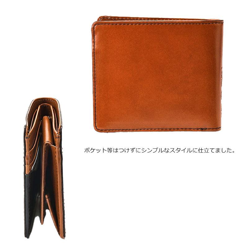 青木鞄 ラ・ガレリア la GALLERIA エンブレーマ Emblema二つ折り 財布 2081 メンズ サイフ 本革 人気 レザー シンプル 正規取扱店 |  | 02