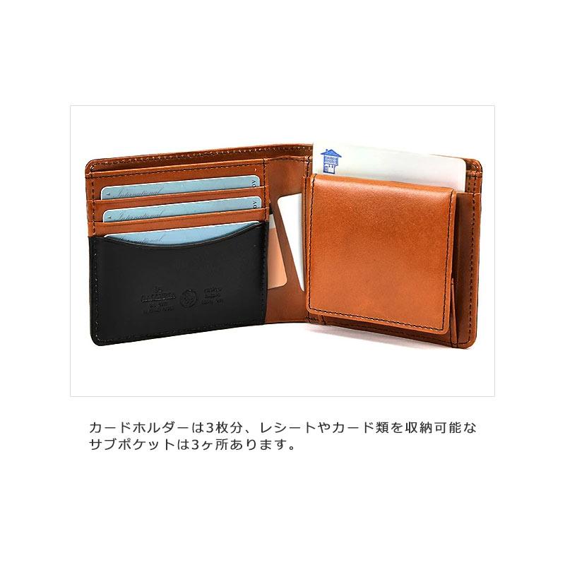 青木鞄 ラ・ガレリア la GALLERIA エンブレーマ Emblema二つ折り 財布 2081 メンズ サイフ 本革 人気 レザー シンプル 正規取扱店 |  | 04