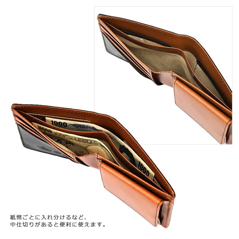 青木鞄 ラ・ガレリア la GALLERIA エンブレーマ Emblema二つ折り 財布 2081 メンズ サイフ 本革 人気 レザー シンプル 正規取扱店 |  | 05