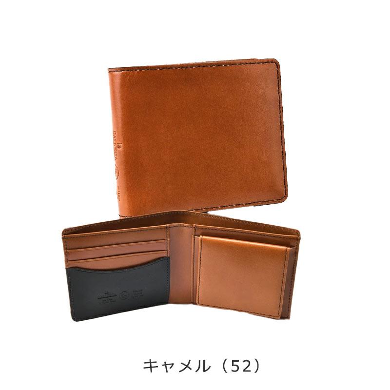 青木鞄 ラ・ガレリア la GALLERIA エンブレーマ Emblema二つ折り 財布 2081 メンズ サイフ 本革 人気 レザー シンプル 正規取扱店 |  | 09