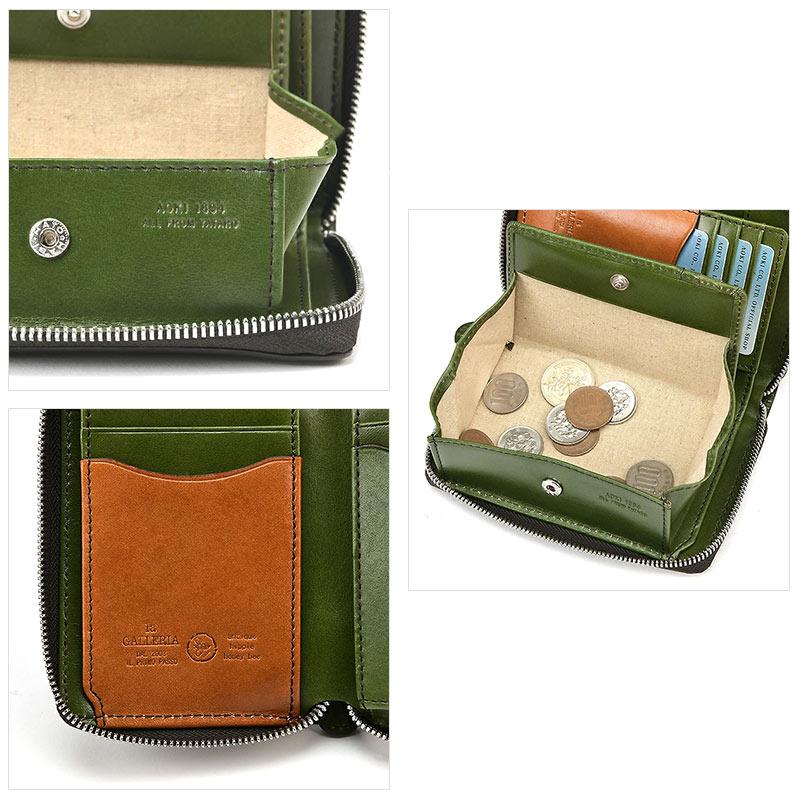 青木鞄 ラ・ガレリア la GALLERIA エンブレーマ Emblema二つ折り ラウンドファスナー 財布 2083 メンズ サイフ 本革 人気 レザー シンプル 正規取扱店 |  | 05