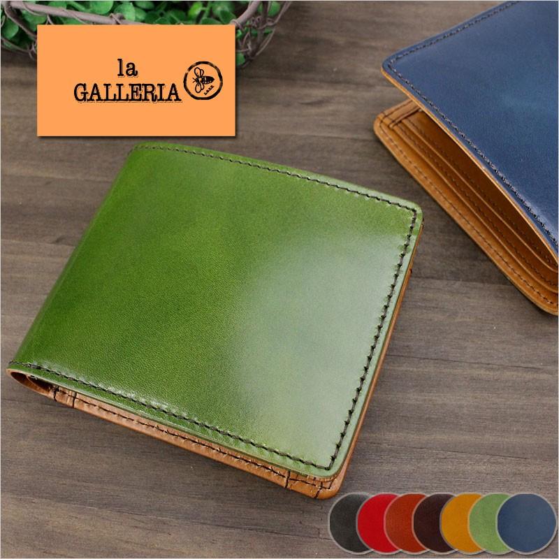 青木鞄 ラ ガレリア La Galleria 二つ折り財布 2つ折財布 メンズ 財布 サイフ Laccato ラッカート 2133 2133 Axis Bag ヤフー店 通販 Yahoo ショッピング