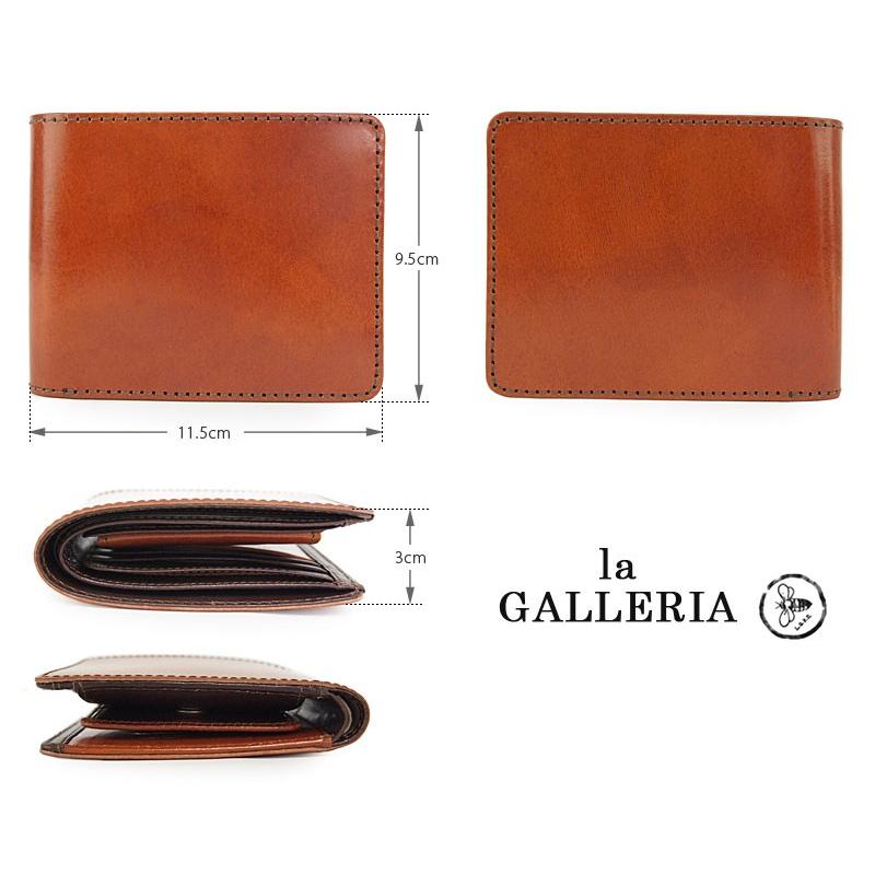 青木鞄 ラ・ガレリア la GALLERIA 二つ折り財布 2つ折財布 メンズ 財布 