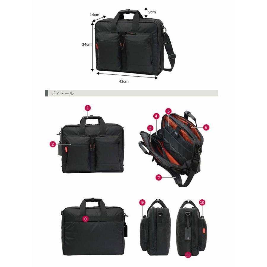 MANHATTAN PASSAGE（マンハッタンパッセージ） MANHATTAN PASSAGE 2WAY