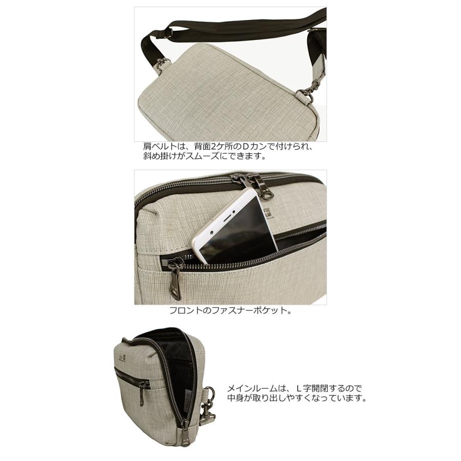 アイエスプラス is・＋ ボディバッグ trigger トリガー 230-2862 正規