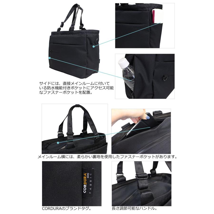 アイエスプラス is・＋ ビジネストート Sobat ソバット 230-2872 (北海道沖縄/離島別途送料) 正規取扱店 アイエスプラス is・＋ ビジネストート Sobat ソバット 230-2872 正規