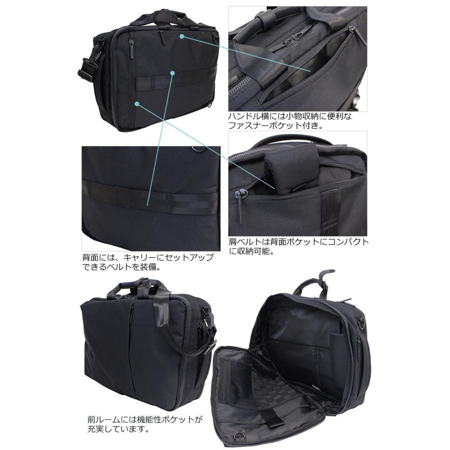 アイエスプラス is・＋ 3WAY ビジネスバッグ Sobat ソバット 230-2873