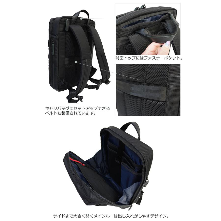 アイエスプラス is・＋ ビジネスリュック A4対応 beyond ビヨンド 230