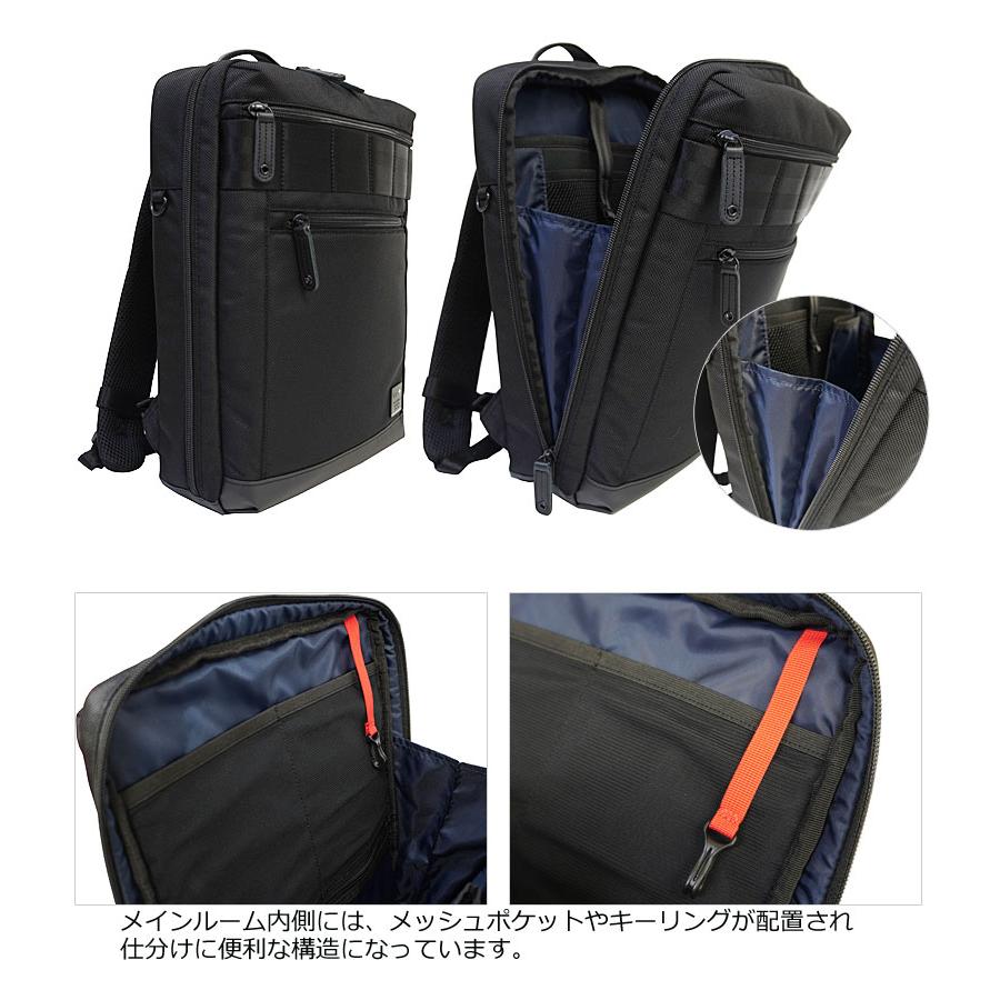 アイエスプラス is・＋ ビジネスリュック A4対応 beyond ビヨンド 230-2910 (北海道沖縄/離島別途送料) 正規取扱店 アイエスプラス is・＋ ビジネスリュック A4対応 beyond ビヨンド 230