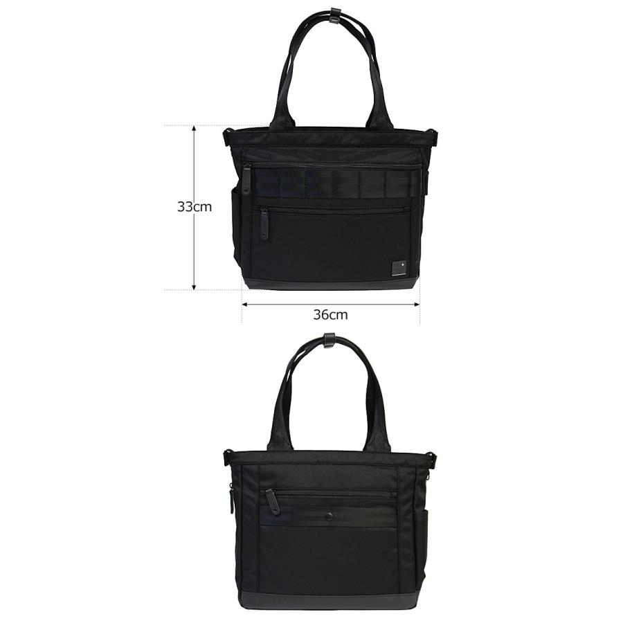 アイエスプラス is・＋ ビジネストート A4対応 beyond ビヨンド 230