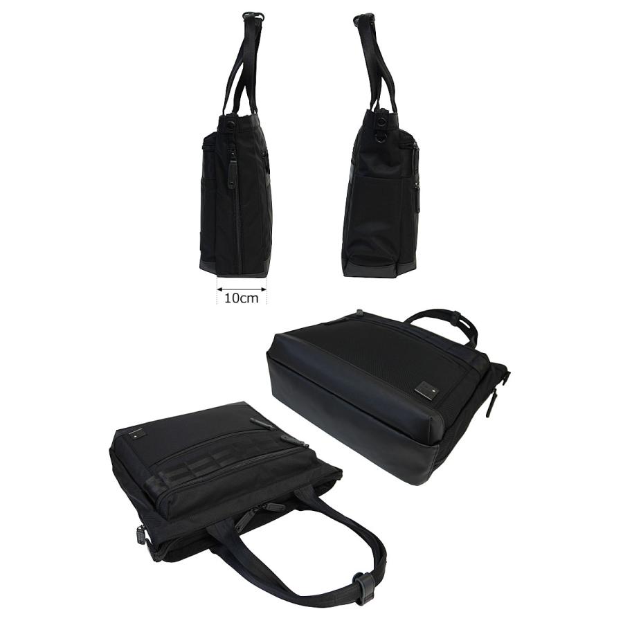 アイエスプラス is・＋ ビジネストート A4対応 beyond ビヨンド 230