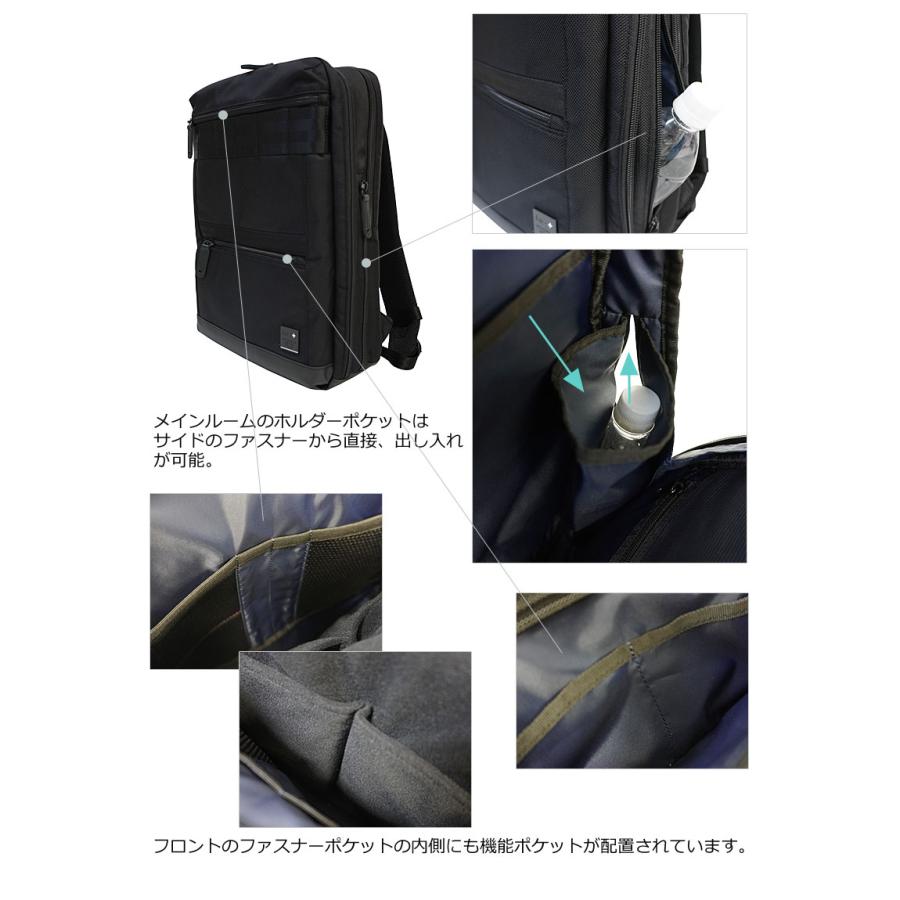 アイエスプラス is・＋ ビジネスリュック A4対応 2ルーム 2気室 beyond