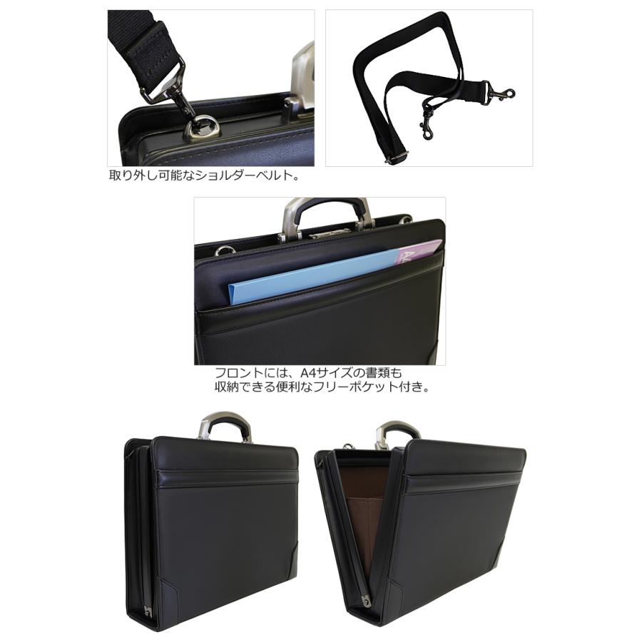 アイエスプラス is・＋ 2WAY ダレスバッグ ビジネスバッグ A4対応 豊岡