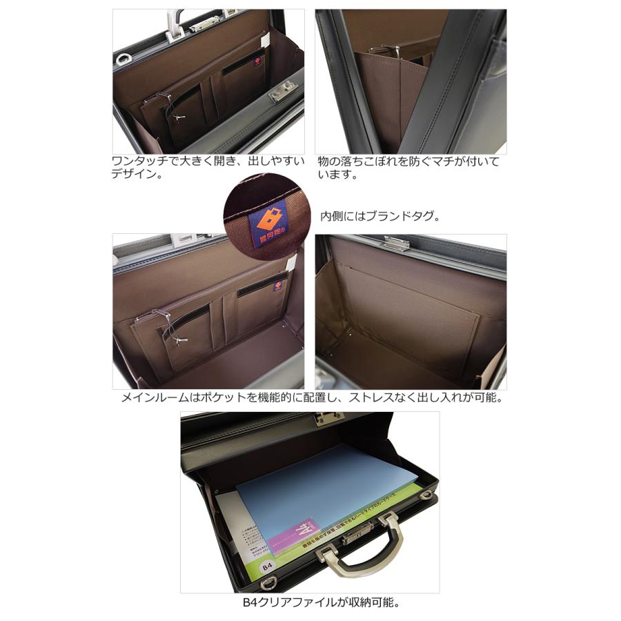 専用ページです アイエスプラス is・＋ 2WAY ダレスバッグ ビジネスバッグ B4 A4対応