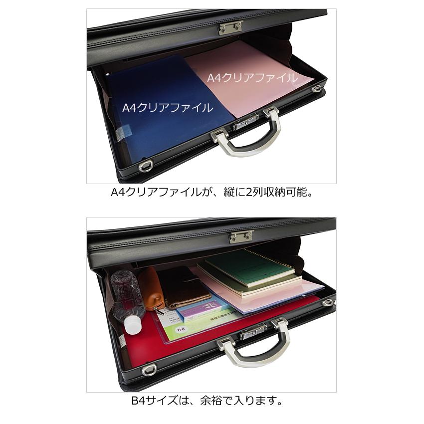 アイエスプラス is・＋ 2WAY ダレスバッグ ビジネスバッグ A3対応 豊岡