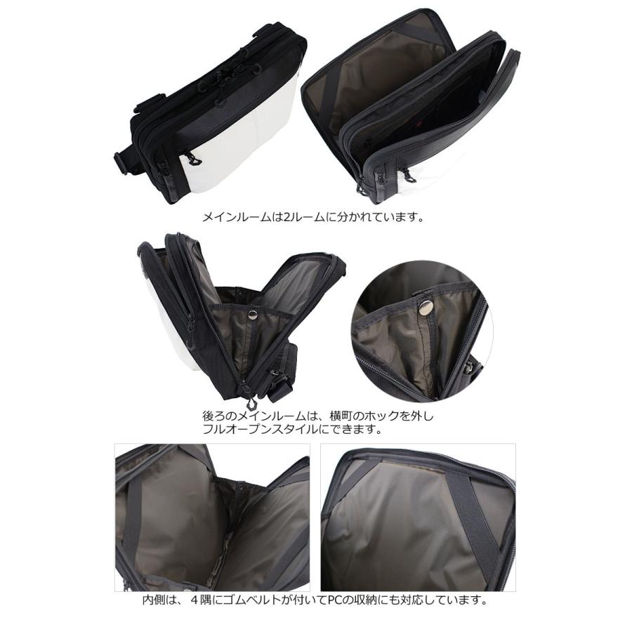 アイエスプラス is・+ 豊岡鞄コラボ 2ルーム 横型 ショルダーバッグ