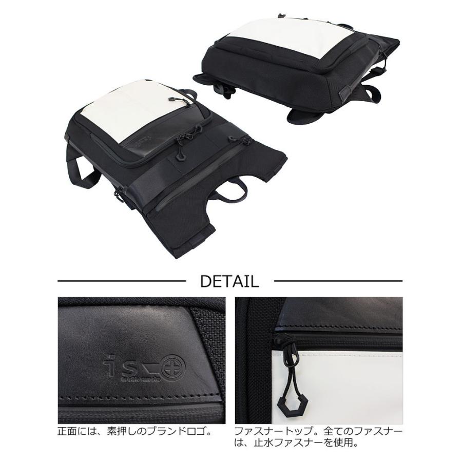 アイエスプラス is・+ 豊岡鞄コラボコレクション 薄マチ リュック