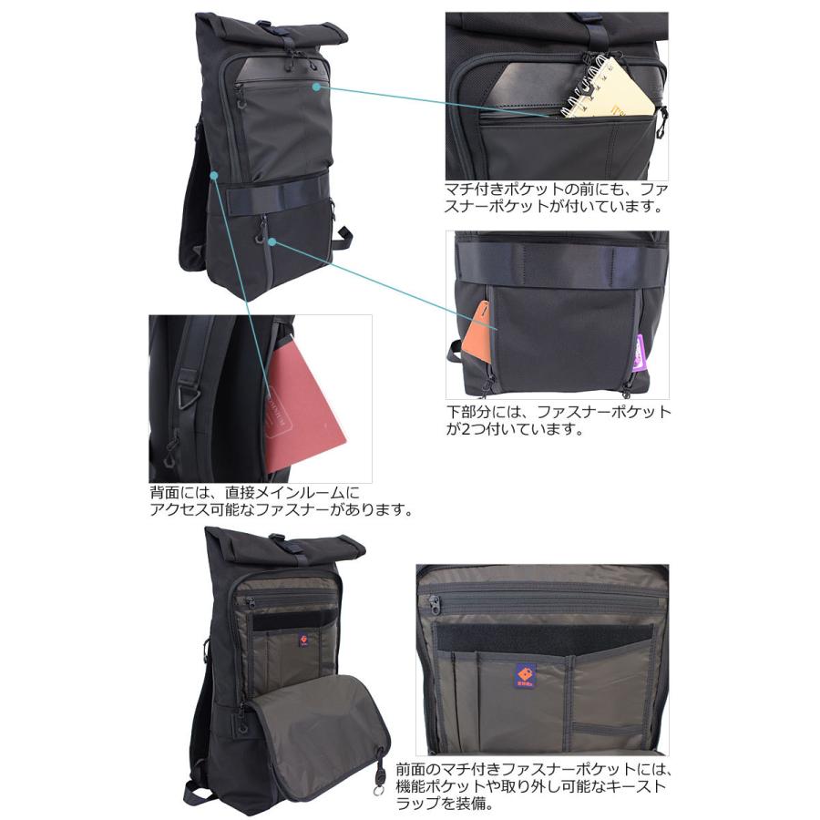 アイエスプラス is・+ 豊岡鞄コラボコレクション ロールアップリュック EYE アイ 230-4023 (北海道沖縄/離島別途送料) 正規取扱店 アイエスプラス is・+ 豊岡鞄コラボコレクション ロールアップリュック