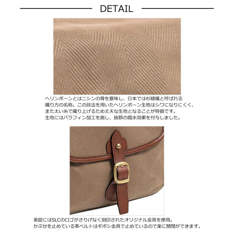 シルバーレイククラブ SILVER LAKE CLUB ショルダーバッグ 23cm ヘリンボーン 235125 正規取扱店 |  | 03