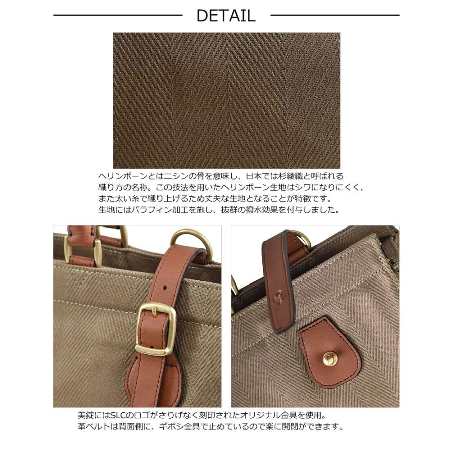 シルバーレイククラブ SILVER LAKE CLUB ボストンバッグ 42cm ヘリンボーン 235328 正規取扱店 |  | 04