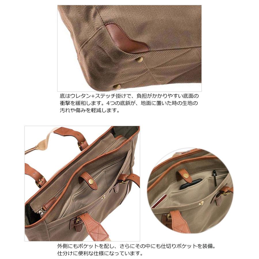 ビフロンス4枚 シルバーレイククラブ SILVER LAKE CLUB トートバッグ A4サイズ