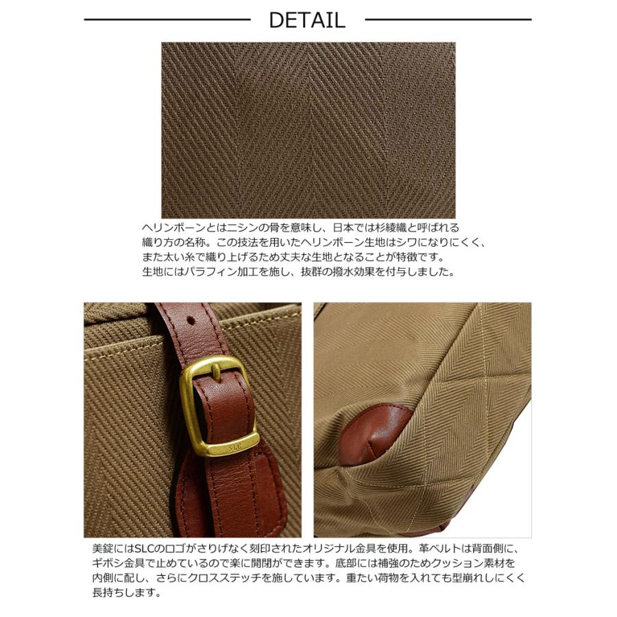 シルバーレイククラブ SILVER LAKE CLUB 2WAYビジネスバッグ