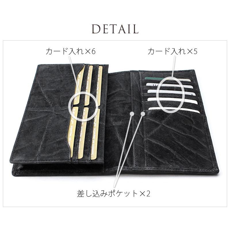 メーカー在庫確認 青木鞄  Luggage AOKI 1894 長財布 小銭入れなし メンズ アフリカンエレファント 2497 正規取扱店 | Luggage AOKI 1894 | 03