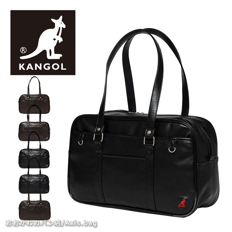 KANGOL（カンゴール） スクールバッグ 合皮スクール フェイクレザー