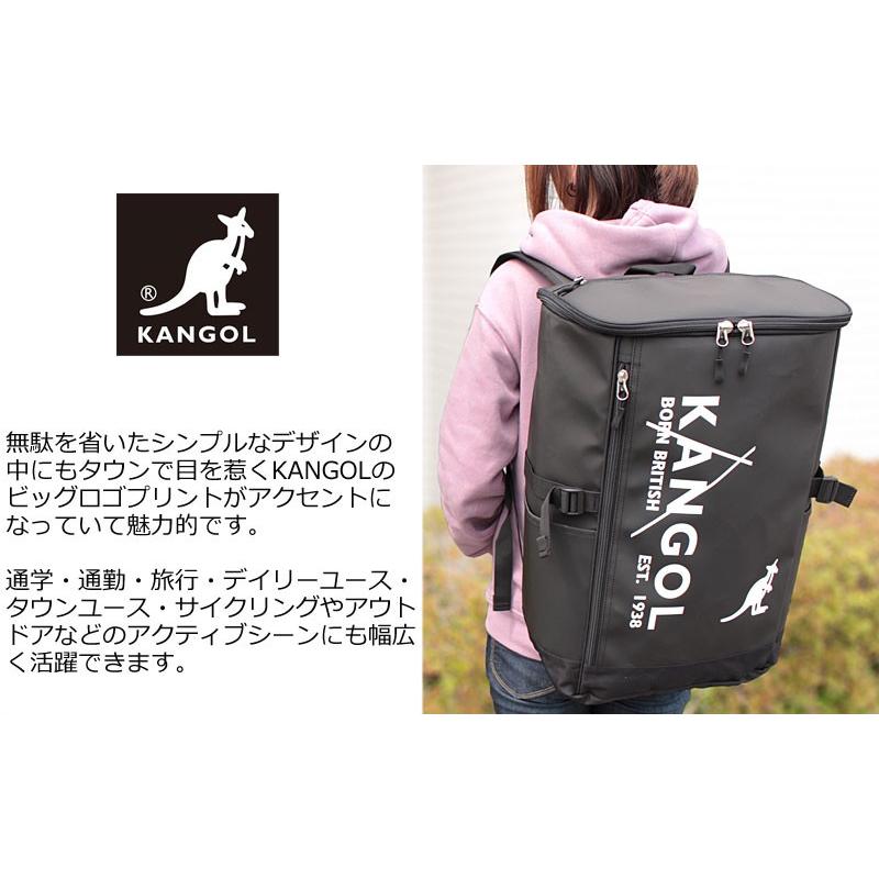 KANGOL カンゴール リュックサック バックパック 30L SARGENTII サージェントII 250-1271｜axisbag｜10