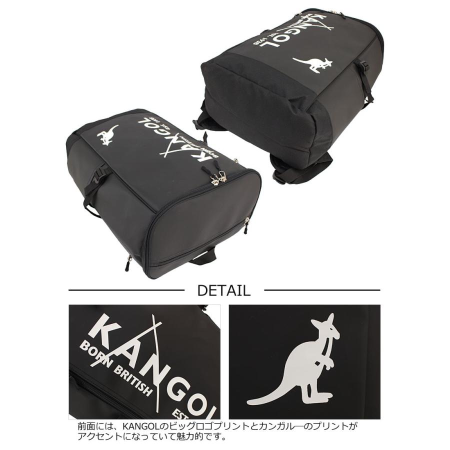 KANGOL カンゴール リュックサック バックパック 30L SARGENTII サージェントII 250-1271｜axisbag｜12