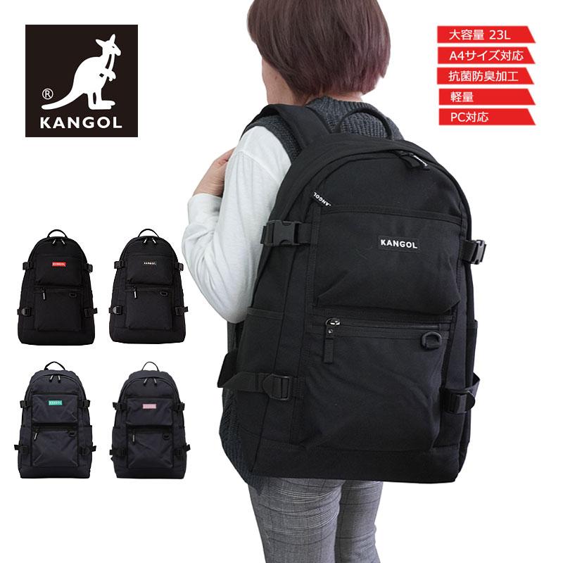カンゴール KANGOL リュックサック 23L  オルタナ Alterna 250-1290 (北海道沖縄/離島別途送料) 正規取扱店 KANGOL（カンゴール） リュックサック 23L オルタナ Alterna 250-1290