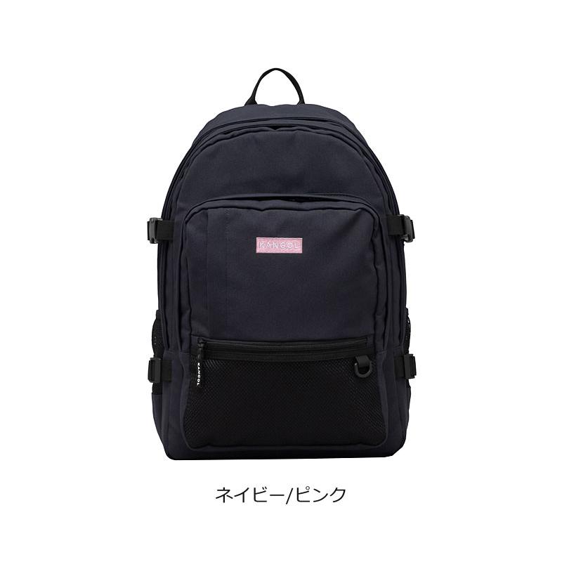 KANGOL（カンゴール） 在庫処分/カンゴール KANGOL 2ルーム リュック