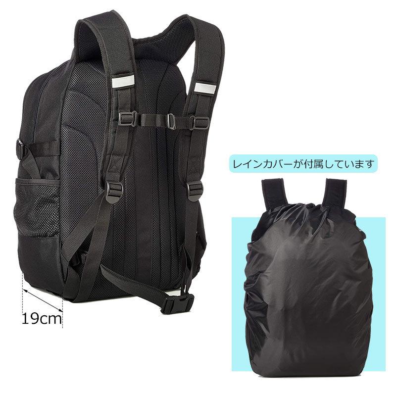 KANGOL（カンゴール） リュックサック 29L 250-1520 正規取扱店 : Axis