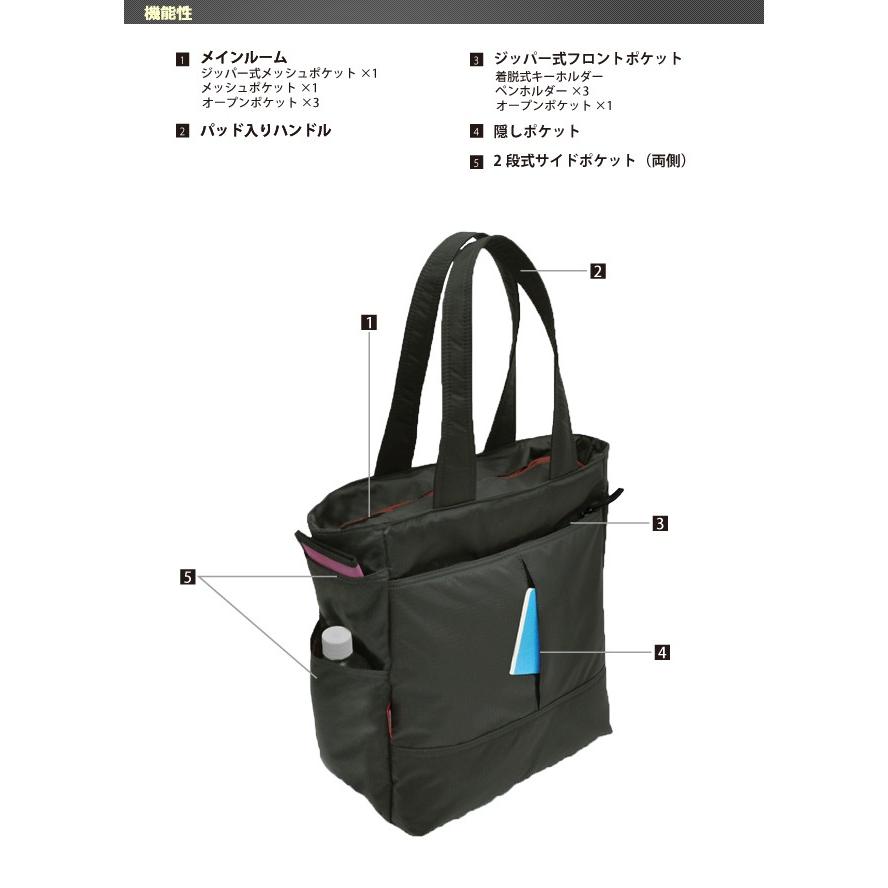 MANHATTAN PASSAGE ブラック ビジネストートバッグ マンハッタンパッセージ MANHATTAN PASSAGE トートバッグ メンズ