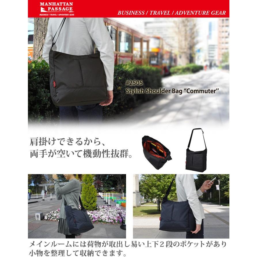 MANHATTAN PASSAGE（マンハッタンパッセージ） ショルダーバッグ