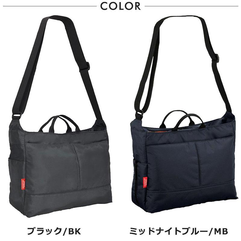 マンハッタンパッセージ MANHATTAN PASSAGE 横型ショルダーバッグ メンズ  9L ビジネス トラベル アドベンチャーギア 2506｜axisbag｜05