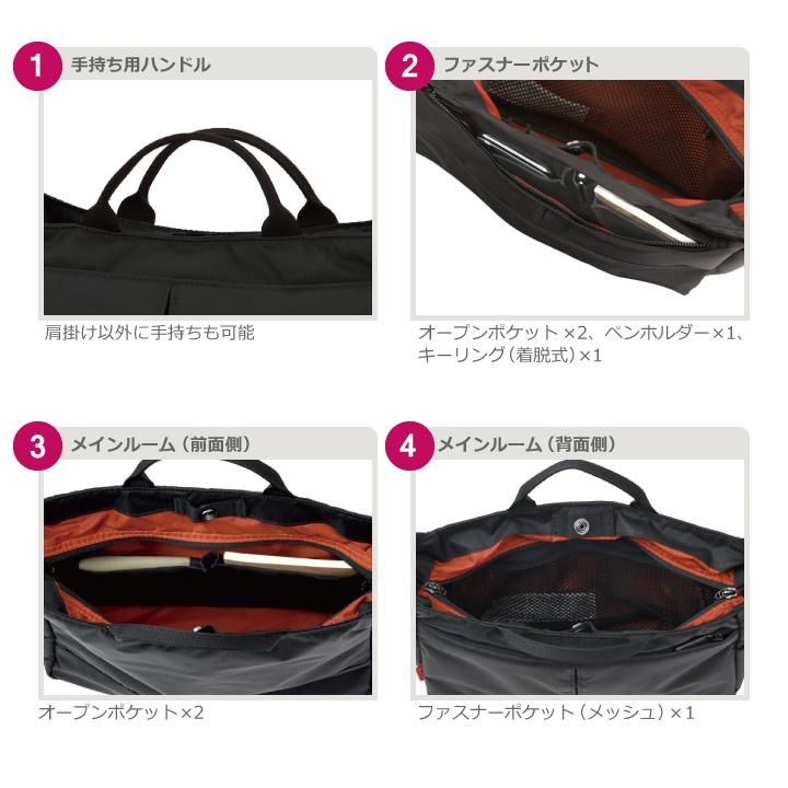 MANHATTAN PASSAGE（マンハッタンパッセージ） 横型ショルダーバッグ