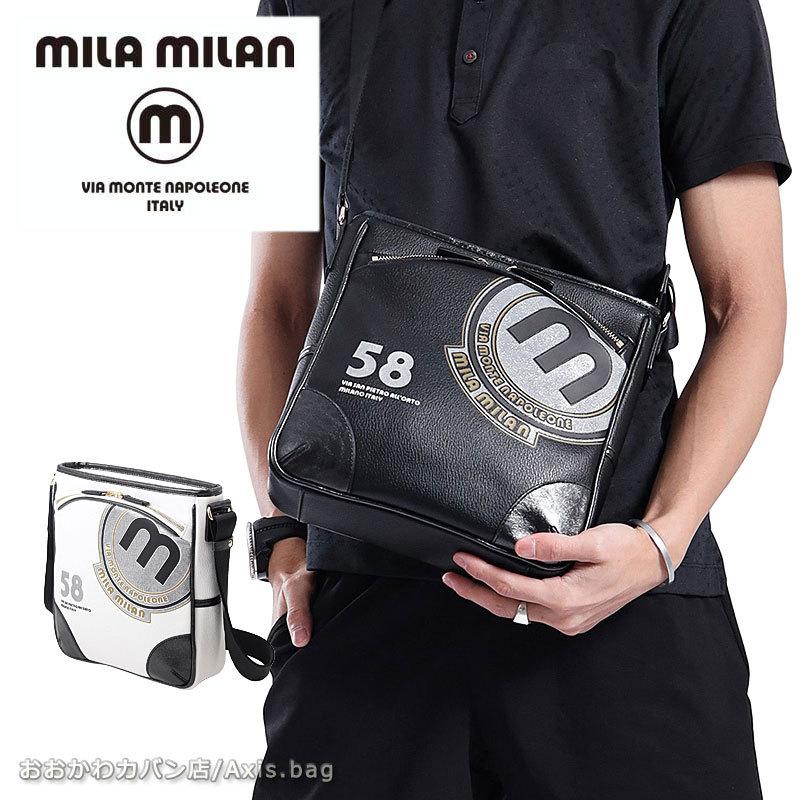 閉店セール/50%OFF mila milan ミラ・ミラン ショルダーバッグ バビラ 