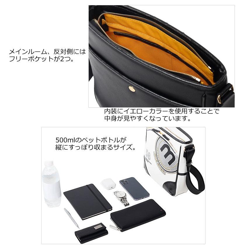閉店セール/50%OFF mila milan ミラ・ミラン ショルダーバッグ バビラ 