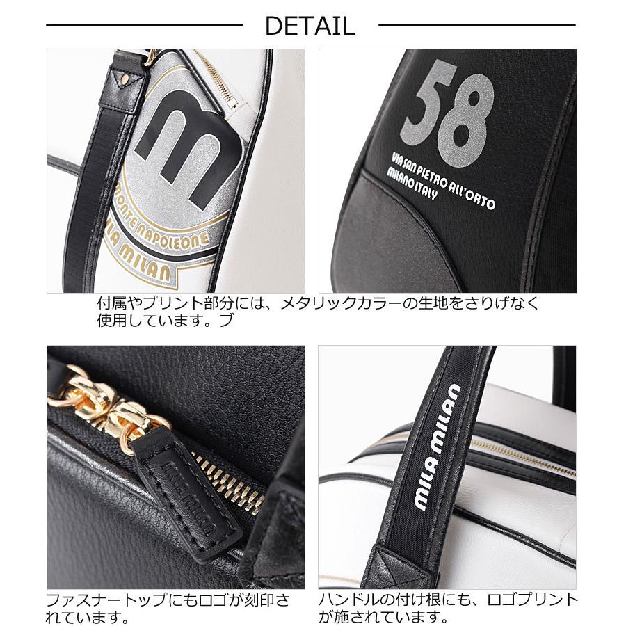 mila milan ミラ・ミラン 2WAYボストンバッグ バビラ 251301 正規取扱