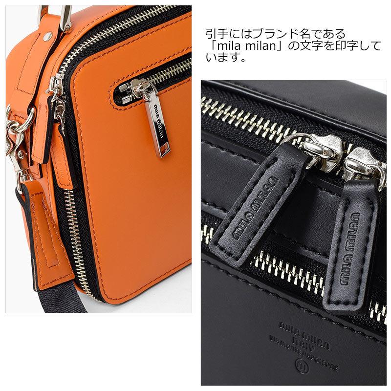 mila milan ミラ・ミラン 2WAYショルダーバッグ ベローナ 252111(北海道沖縄/離島別途送料) 正規取扱店 mila milan ミラ・ミラン 2WAYショルダーバッグ ベローナ 252111 正規