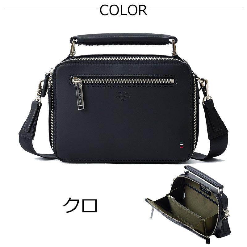 mila milan ミラ・ミラン 2WAYショルダーバッグ ベローナ 252111 正規