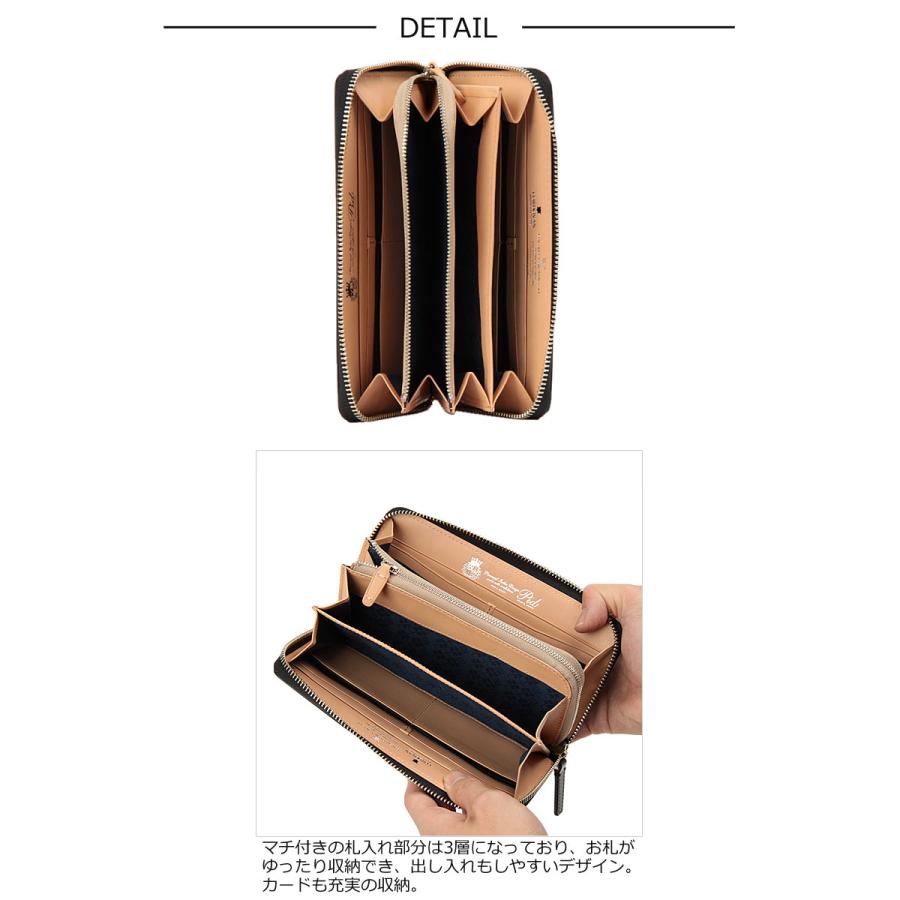 PID ピーアイディー ラウンドファスナー長財布 コードバン Vasto ヴァスト 25265 (北海道沖縄/離島別途送料) 正規取扱店 P.I.D PID ピーアイディー ラウンドファスナー長財布 コードバン Vasto